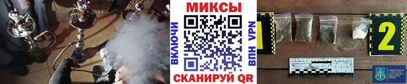 Купить закладки  Гусь-Хрустальный  Бутират бутик 
