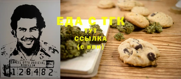 крисы Богданович