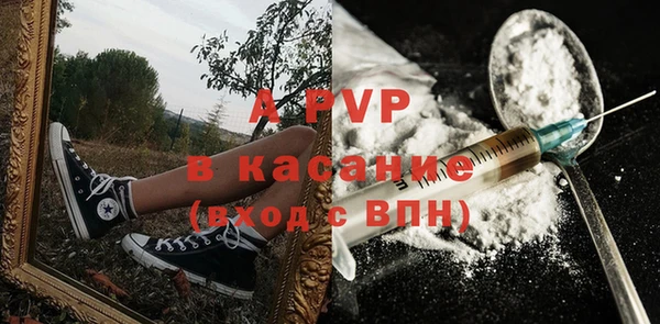 ГАЛЛЮЦИНОГЕННЫЕ ГРИБЫ Богородск