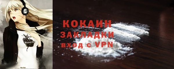 крисы Богданович