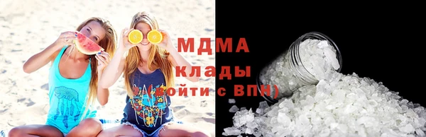крисы Богданович