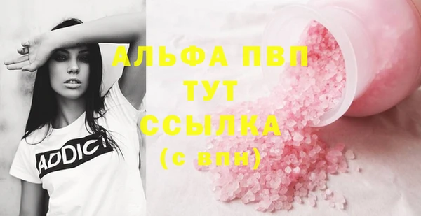крисы Богданович