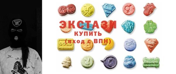 твердый Богородицк