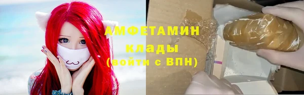 крисы Богданович