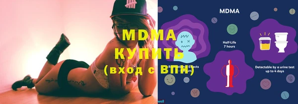крисы Богданович