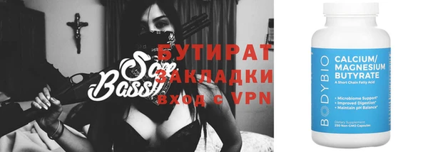 крисы Богданович