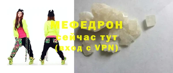 крисы Богданович