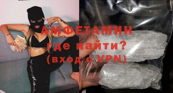 твердый Богородицк