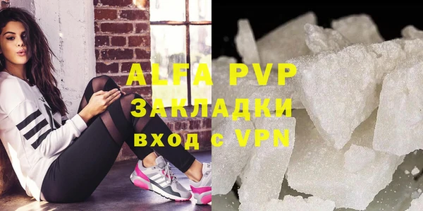 крисы Богданович