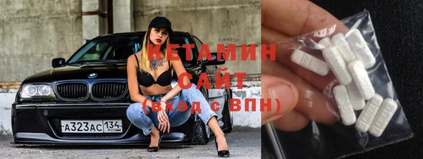 крисы Богданович