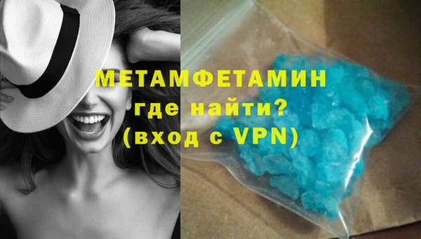 твердый Богородицк