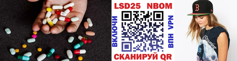 ЛСД экстази кислота  Купить где  Гусь-Хрустальный 