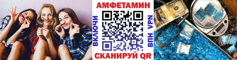 Купить где  Гусь-Хрустальный  Метамфетамин Декстрометамфетамин 99.9% 